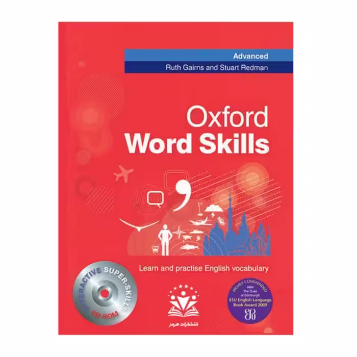 کتاب Oxford Word Skills Advanced اثر Ruth Gairns انتشارات هرمز