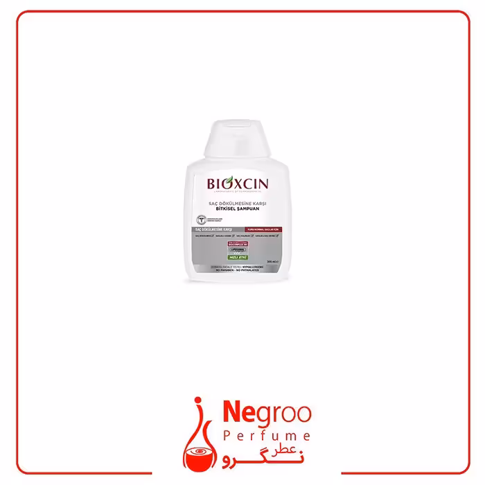 شامپو بیوکسین bioxcin کلاسیک مناسب موهای خشک