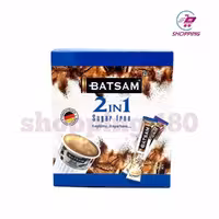 قهوه فوری 2 در 1 باتسام 20 عددی