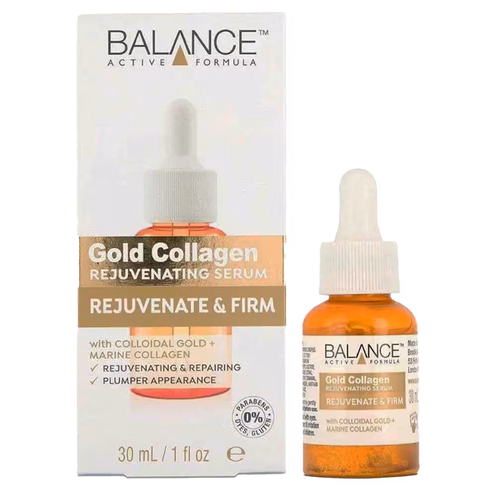 سرم گلد کلاژن بالانس فرم دهنده و جوانساز Gold Collagen Rejuvenating Serum