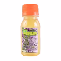 روغن اسطوخودوس ایلیا 70 گرمی