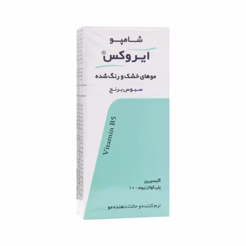 شامپو سبوس برنج ایروکس