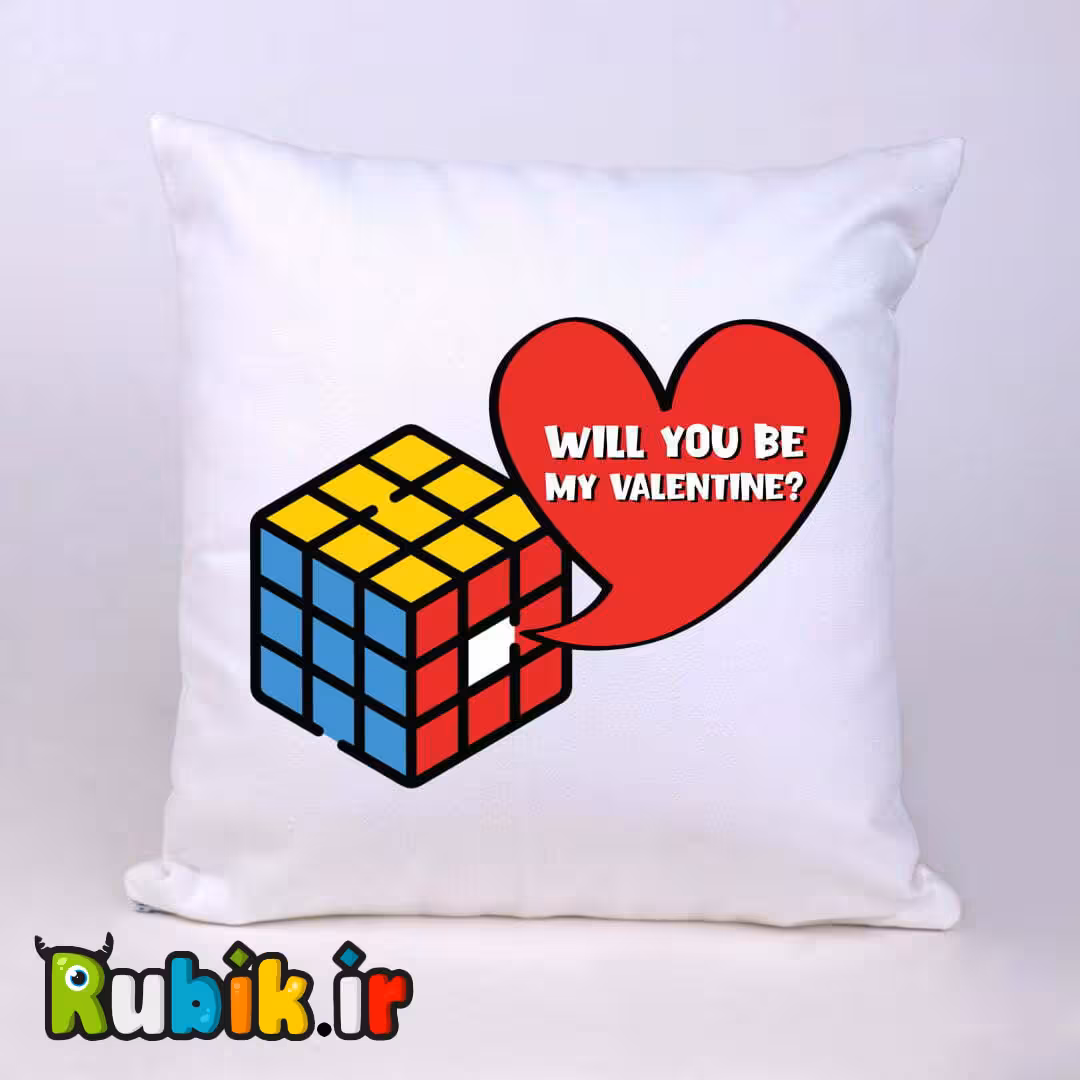 کوسن ولنتاینم باش 1 کد 69