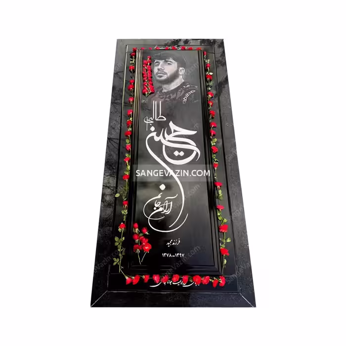سنگ مزار مشکی پوست ماری
