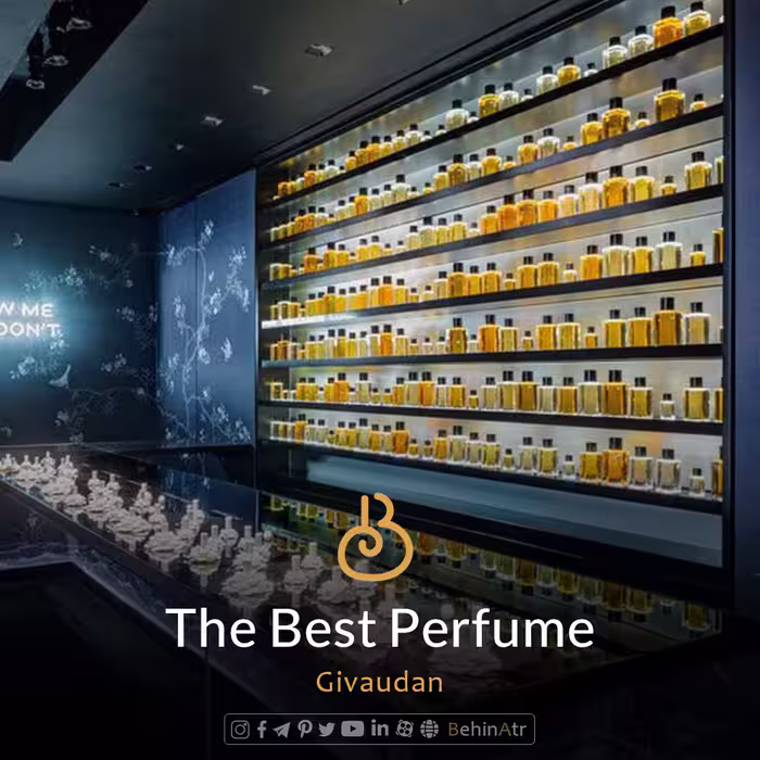 عطر یاس 44
