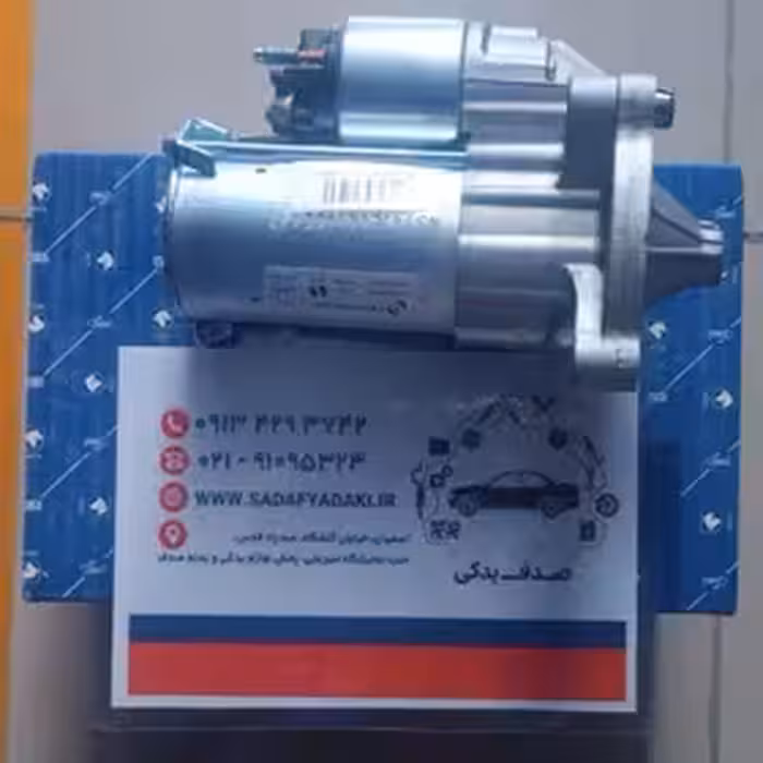 استارت کامل وانت پیکان ایساکو