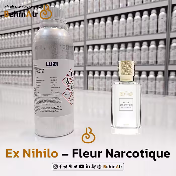اسانس عطر فلور نارکوتیک ای ایکس نیهیلو Fleur Narcotique