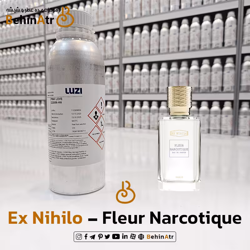 اسانس عطر فلور نارکوتیک ای ایکس نیهیلو Fleur Narcotique