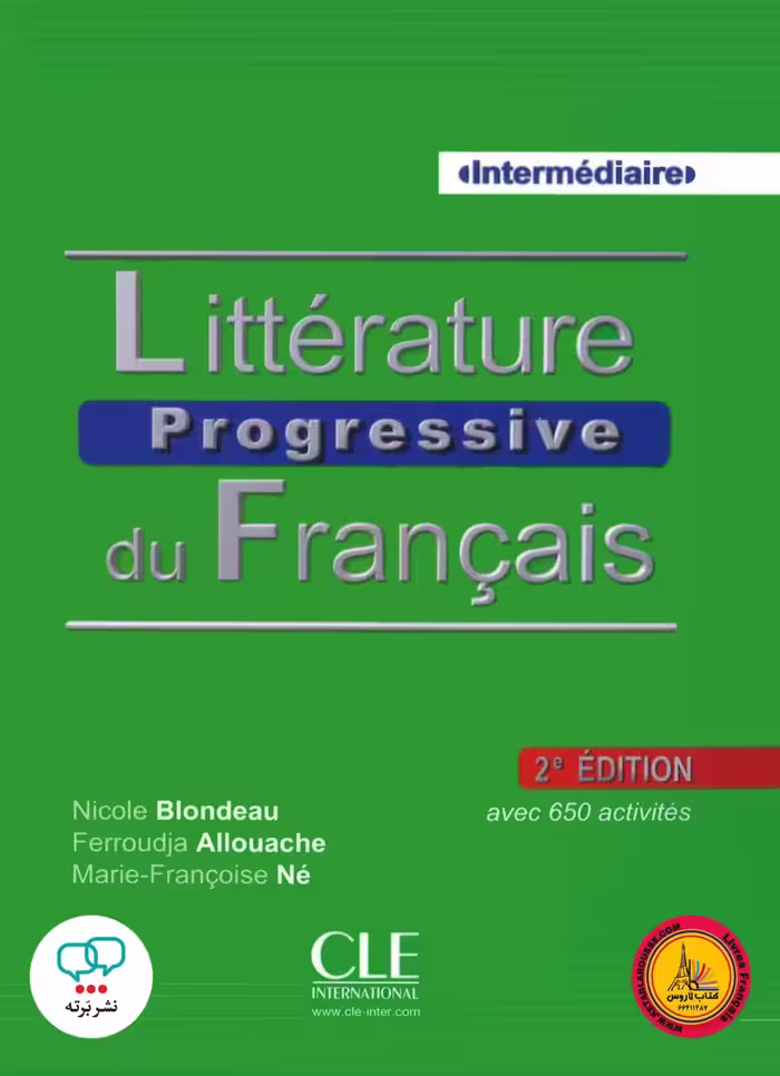 کتاب لیتریچر پروگرسیو فرانسه litterature progressive du francais intermediaire 2Edition