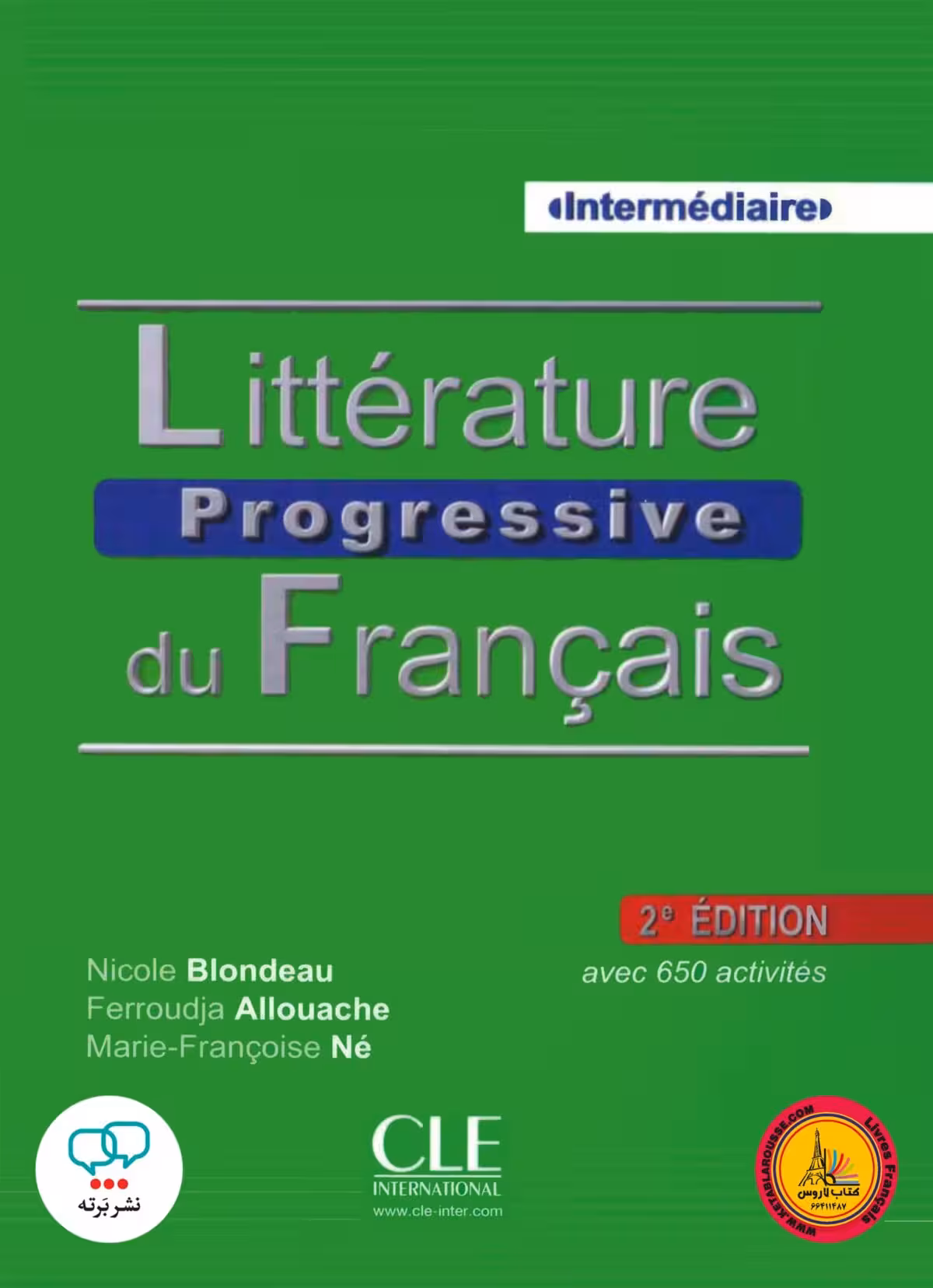 کتاب لیتریچر پروگرسیو فرانسه litterature progressive du francais intermediaire 2Edition