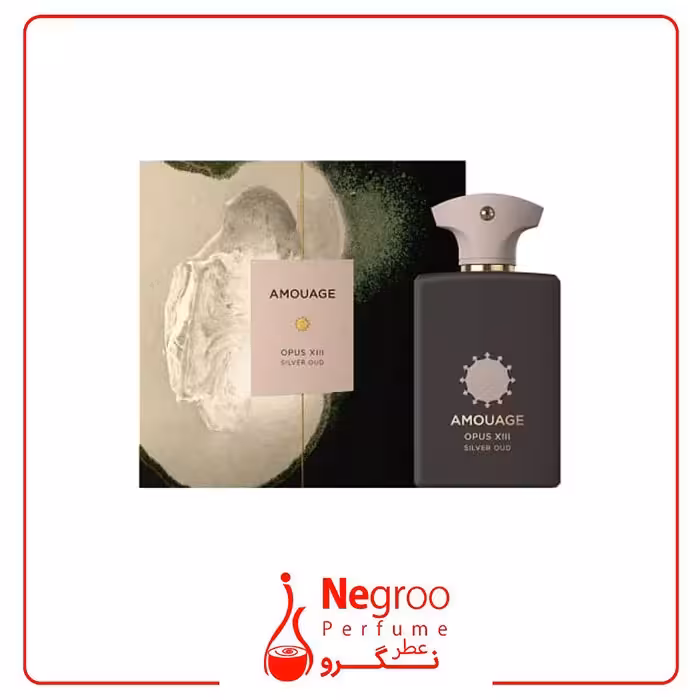 عطر ادکلن آمواج اوپوس سیزده سیلور عود 100 میل