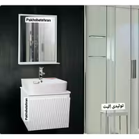 روشویی کابینت دار ویانا دیواری55 سانت