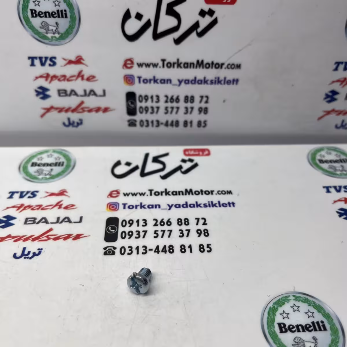 پیچ چهار سو شماره 5 ( 5 میلیمتری )