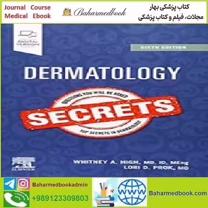 Dermatology Secrets TRUE PDF price 1€ - کتاب پزشکی بهار