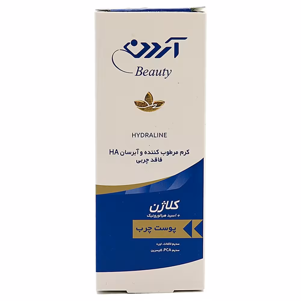 کرم مرطوب کننده و آبرسان فاقد چربی آردن مناسب پوستهای چرب حجم 50گرم