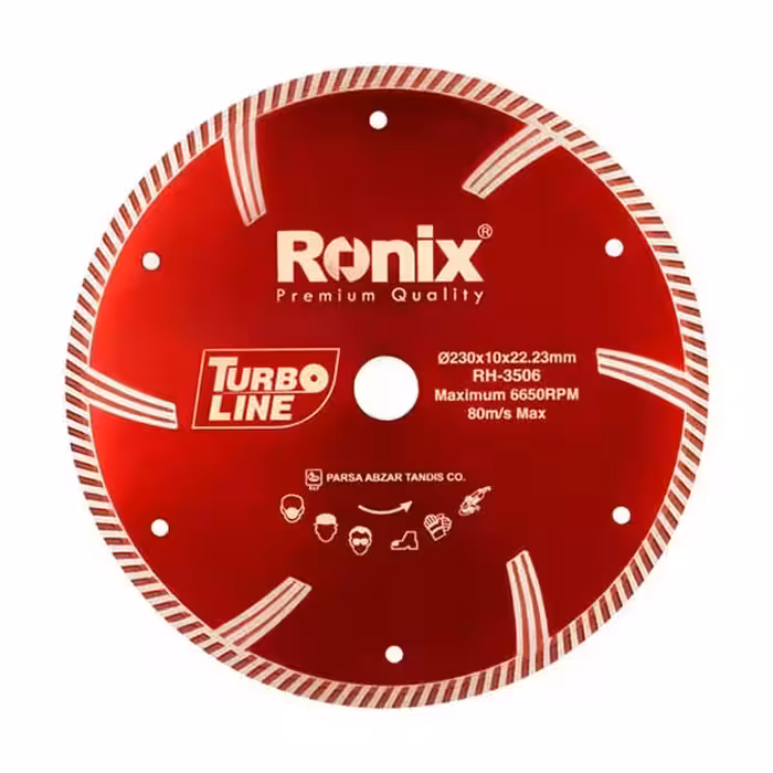 صفحه گرانیت بر توربو رونیکس 230 میلی متری مدل RH-3506