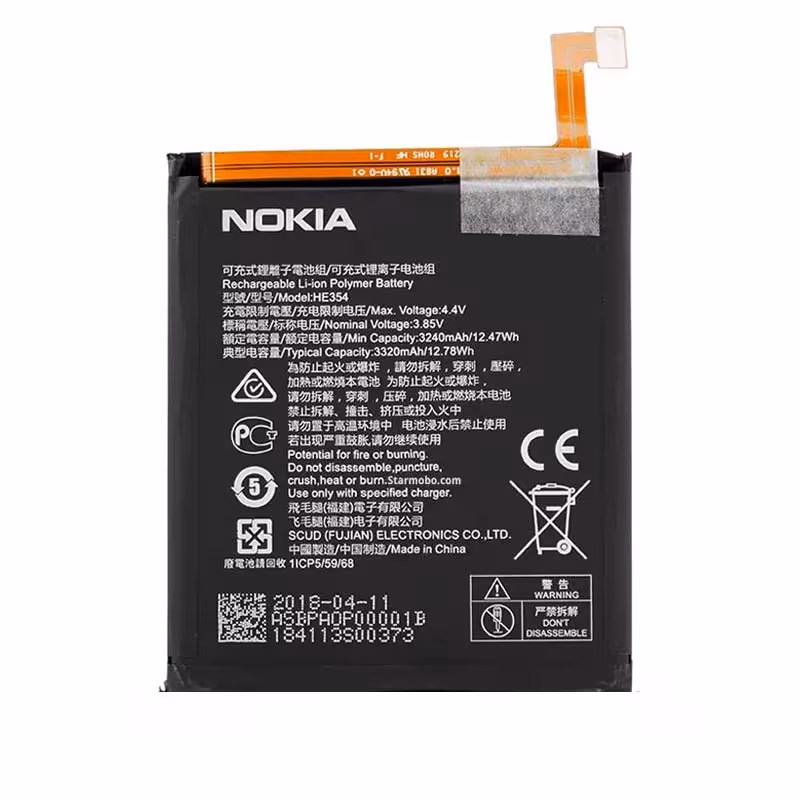 باطری اصلی گوشی نوکیا NOKIA 9 HE354
