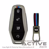 کاور لوکس فلزی ریموت BYD چهار دکمه