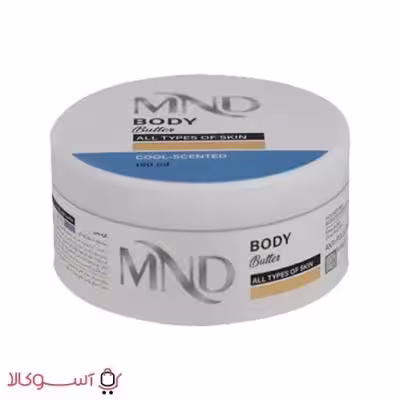 کره بدن ام ان دی مناسب انواع پوست مدل cool scented حجم 150 میل