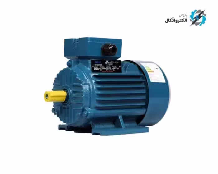 الکتروموتور NJM چینی 1.5KW  سه فاز 1400  دور