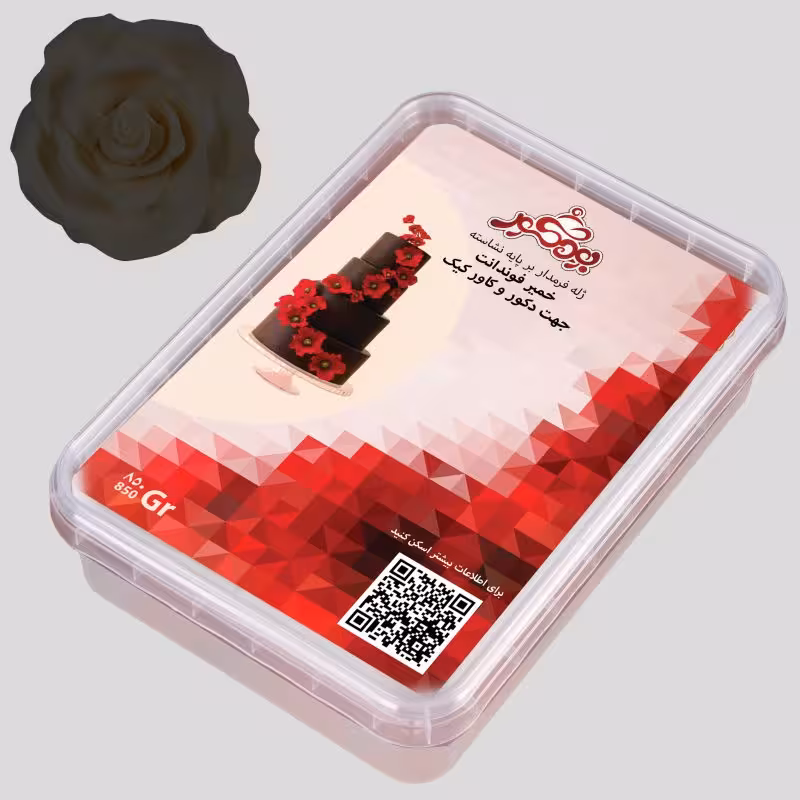 بودکور خمير فوندانت 850 گرم مشکي 26003