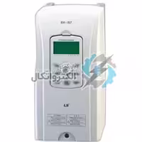 درایو (اینورتر) LS سه فاز توان 3.7 کیلووات مدل SV0037iS7-4