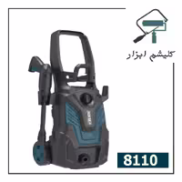کارواش 100 بار 1400 وات راکسر