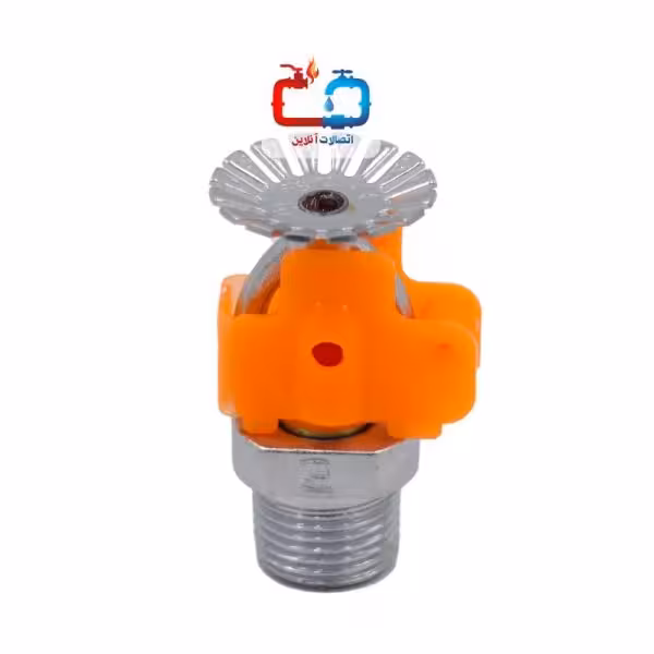 اسپرینکلر واکنش استاندارد