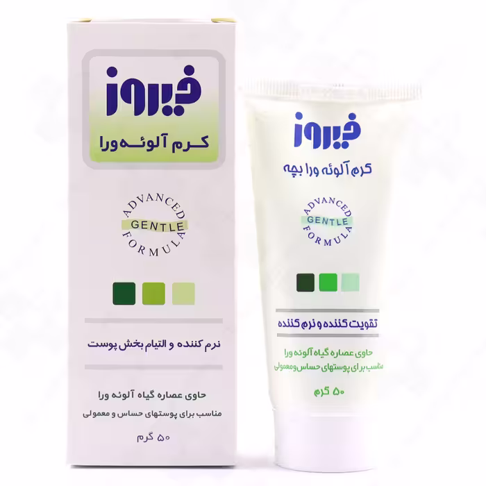 کرم آلوئه ورا فیروز 50 گرم
