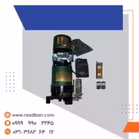 موتور ساید AC پاور 300K
