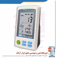 VOC متر و ذره سنج PM2.5 مدل TES-5322