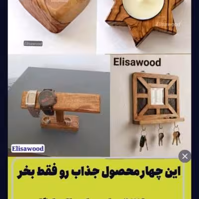 استند ساعت جاکلیدی جا شمعی