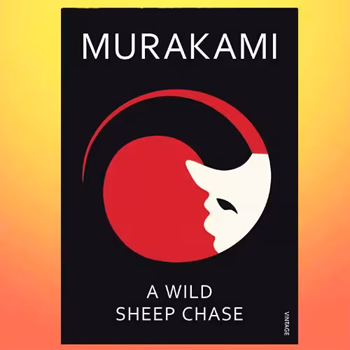 کتاب A Wild Sheep Chase