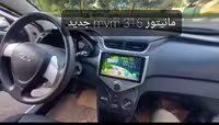 مانیتور ام وی ام mvm 315 جدید 11 اینچ اندروید مدل t3l برند mediatech به همراه قاب فابریک و سیم کشی فابریک