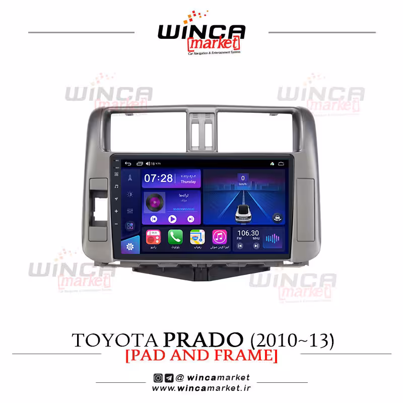 مانیتور اندروید تویوتا پرادو جدید برند وینکا WINCA سری S500 پلاس مدل YH855