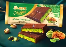 شکلات دبی اولکر Ülker Dubai Çikolata با مغز پسته 93 گرم