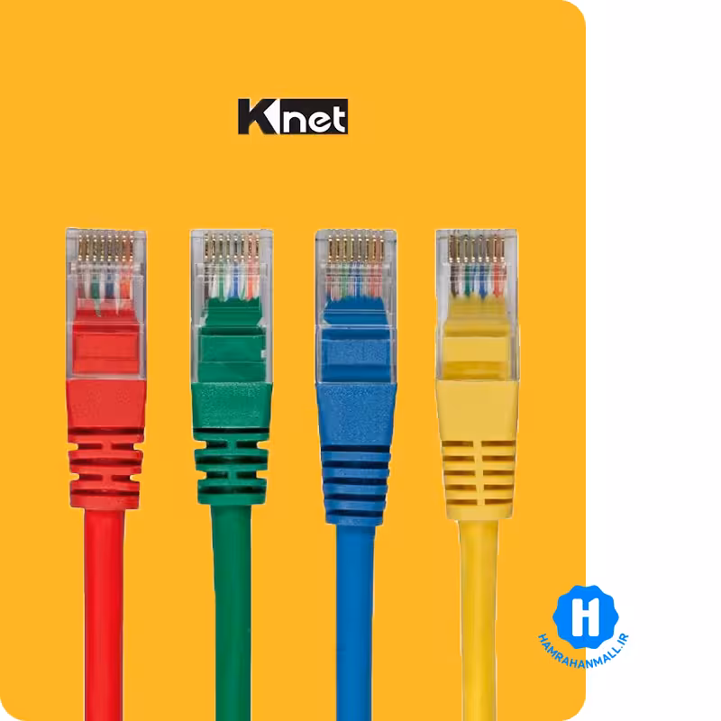 کابل شبکه CAT6 کی نت