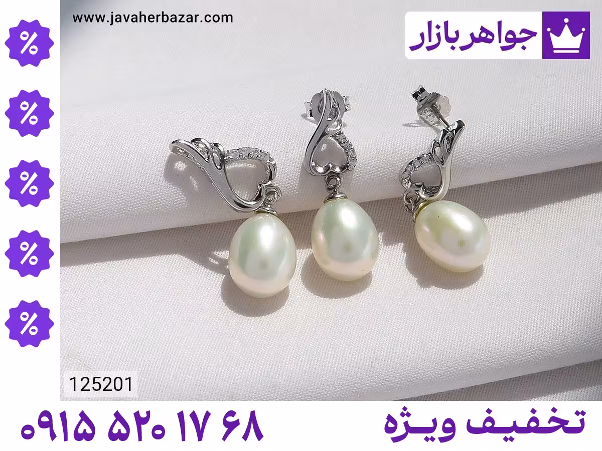 سرویس قلب محصول ویژه جواهربازار