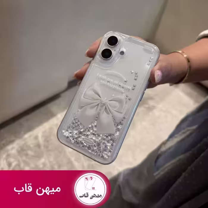 قاب پاپیون اکواریومی - کد (103953)