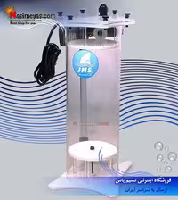 سولفور دنیتراتور استار 2 شرکت JNS