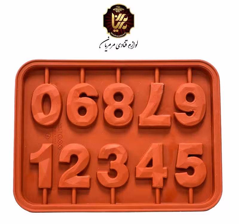 قالب سیلیکونی اعداد آبنباتی