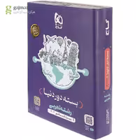 بسته جامع دور دنیا رشته علوم تجربی همراه با پاسخ تشریحی انتشارات  گاج  کنکور 1404