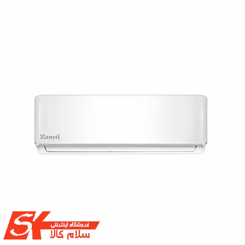 کولر گازی سرمایشی گرمایشی 18000 زانتی مدل ZMSA-18HO1RAFB