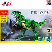 لگو دایناسور تیرکس پارک ژوراسیک و ربات برند دکول DECCOL31026