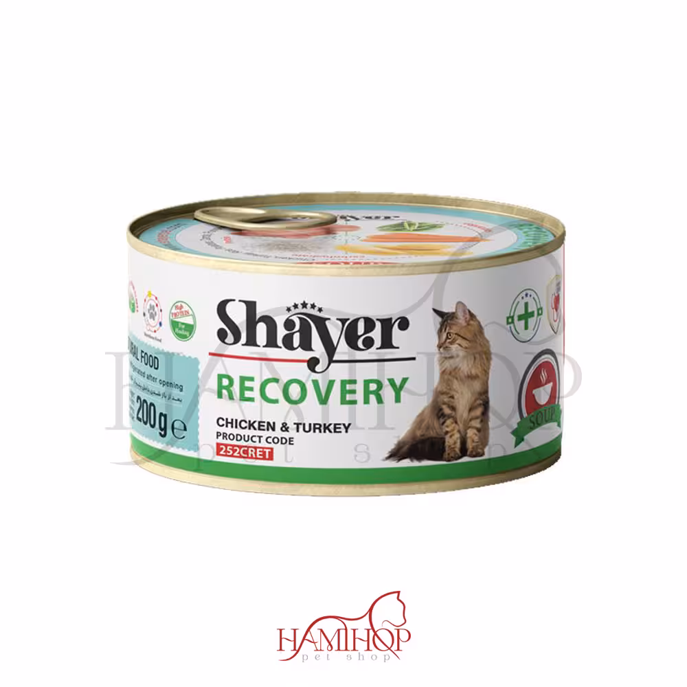 کنسرو ریکاوری گربه شایر طعم مرغ و بوقلمون 200 گرم