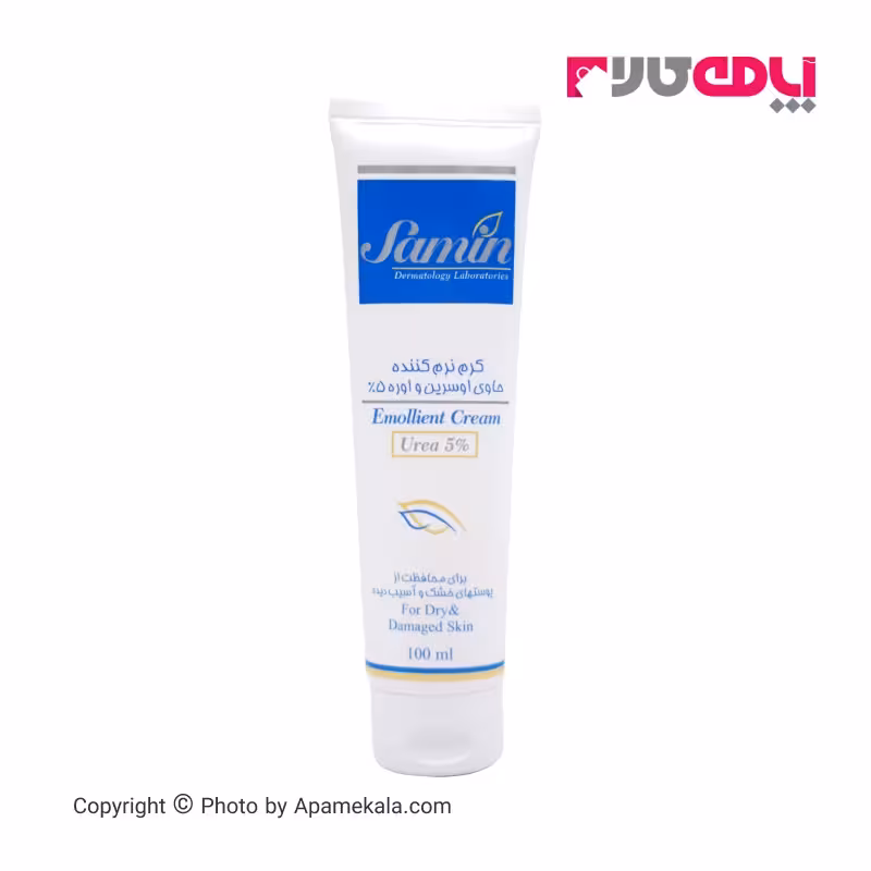 کرم نرم کننده اوسرین و اوره 10% ثمین samin مناسب پوست خشک و آسیب دیده 100 میل