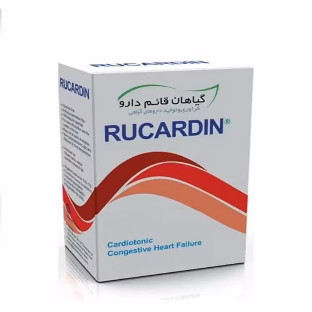 کپسول روکاردین قائم دارو 30 عددی
