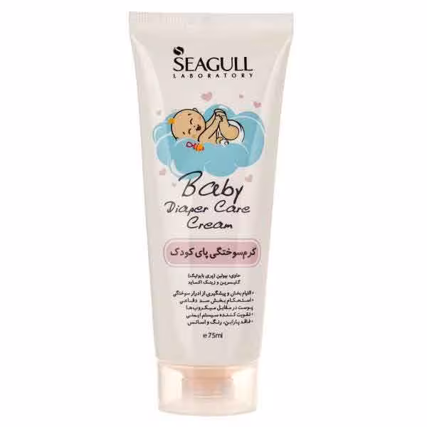 کرم سوختگی پای کودکان سی گل