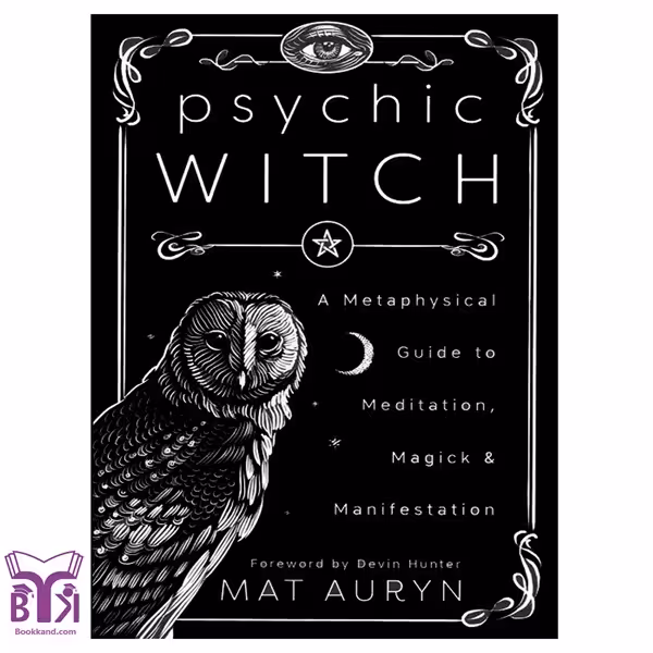 کتاب Psychic Witch