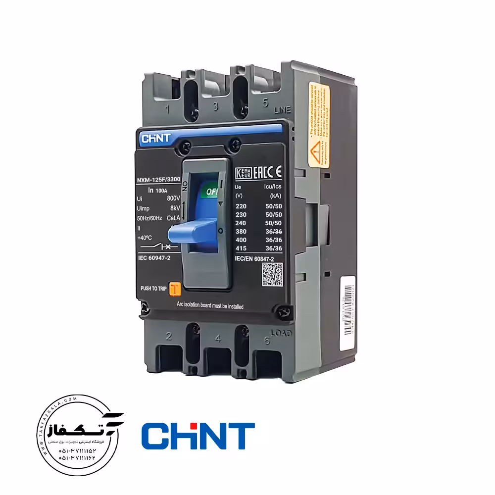 کلید اتوماتیک فیکس 100 آمپر NXM چینت